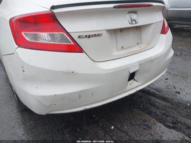 Продажа на аукционе авто 2012 Honda Civic Ex, vin: 2HGFG3A81CH542270, номер лота: 46089582