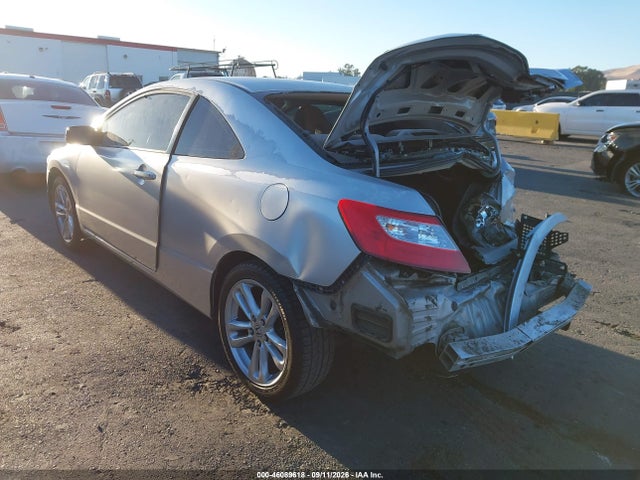 Продажа на аукционе авто 2006 Honda Civic Lx, vin: 2HGFG11676H516733, номер лота: 46089618