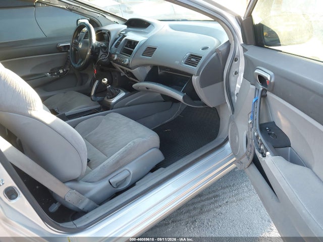 Продажа на аукционе авто 2006 Honda Civic Lx, vin: 2HGFG11676H516733, номер лота: 46089618