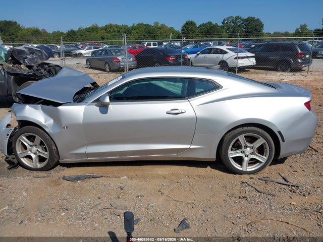 Продажа на аукционе авто 2016 Chevrolet Camaro 1lt, vin: 1G1FB1RS5G0161686, номер лота: 46089682