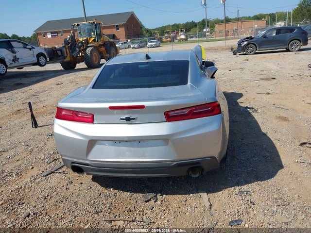 Продажа на аукционе авто 2016 Chevrolet Camaro 1lt, vin: 1G1FB1RS5G0161686, номер лота: 46089682