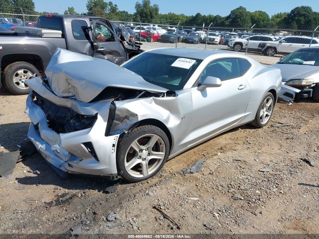 Продажа на аукционе авто 2016 Chevrolet Camaro 1lt, vin: 1G1FB1RS5G0161686, номер лота: 46089682