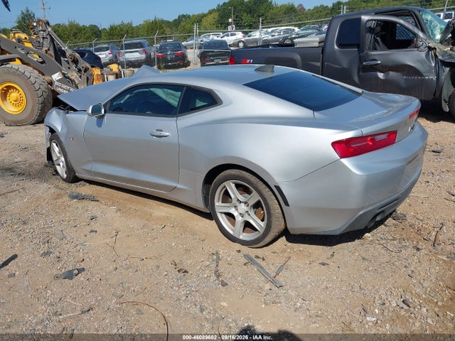 Продажа на аукционе авто 2016 Chevrolet Camaro 1lt, vin: 1G1FB1RS5G0161686, номер лота: 46089682