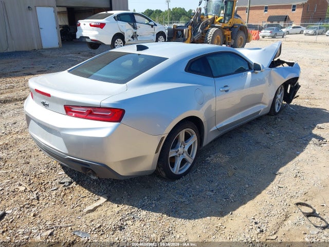 Продажа на аукционе авто 2016 Chevrolet Camaro 1lt, vin: 1G1FB1RS5G0161686, номер лота: 46089682