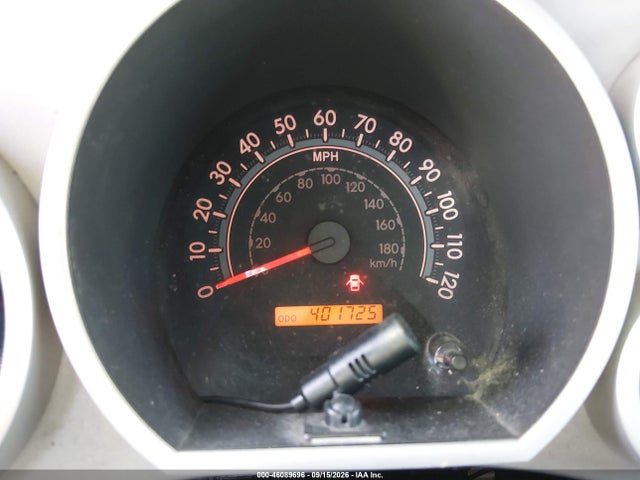 Продаж на аукціоні авто 2007 Toyota Tundra Sr5 V8, vin: 5TFRV54137X007311, номер лоту: 46089696