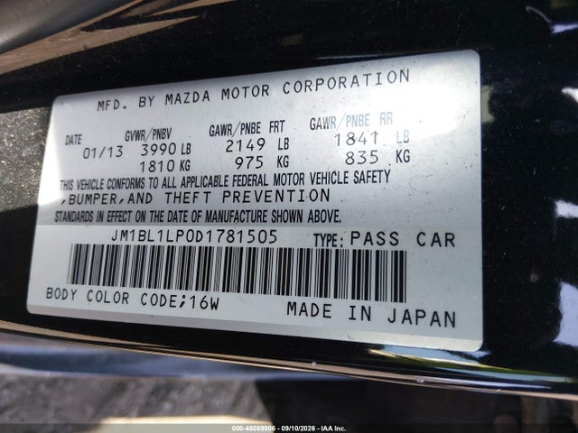 Продажа на аукционе авто 2013 Mazda Mazda3 I Touring, vin: JM1BL1LP0D1781505, номер лота: 46089906