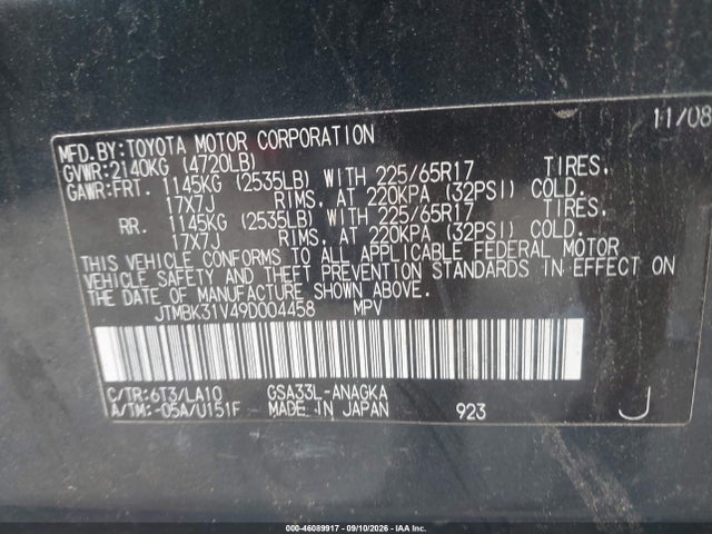 Aukcja sprzedaży 2009 Toyota Rav4 Limited V6, vin: JTMBK31V49D004458, numer aukcji: 46089917