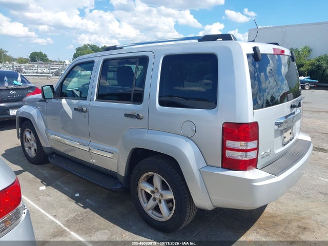2008 Jeep Liberty Limited Edition მანქანა იყიდება აუქციონზე, vin: 1J8GN58K38W204179, აუქციონის ნომერი: 46089919