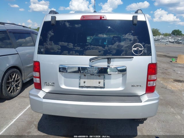 2008 Jeep Liberty Limited Edition მანქანა იყიდება აუქციონზე, vin: 1J8GN58K38W204179, აუქციონის ნომერი: 46089919