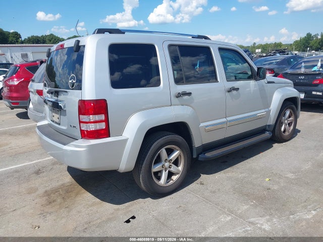 2008 Jeep Liberty Limited Edition მანქანა იყიდება აუქციონზე, vin: 1J8GN58K38W204179, აუქციონის ნომერი: 46089919