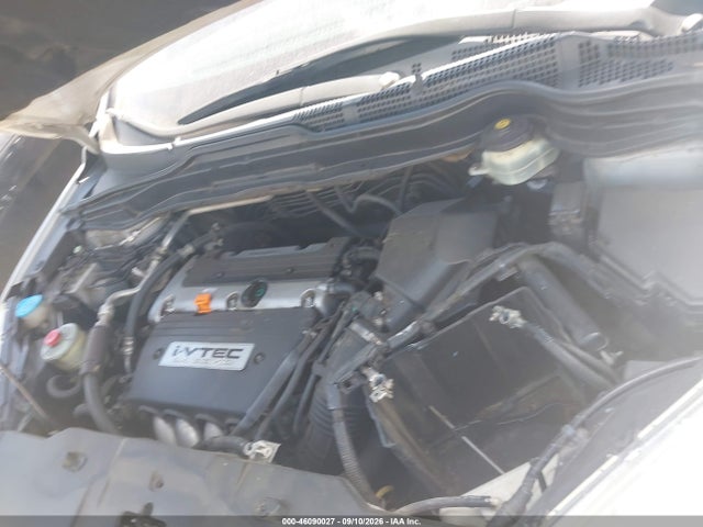 2009 Honda Cr-v Ex-l მანქანა იყიდება აუქციონზე, vin: 5J6RE38789L005187, აუქციონის ნომერი: 46090027