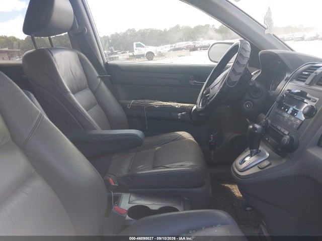 2009 Honda Cr-v Ex-l მანქანა იყიდება აუქციონზე, vin: 5J6RE38789L005187, აუქციონის ნომერი: 46090027
