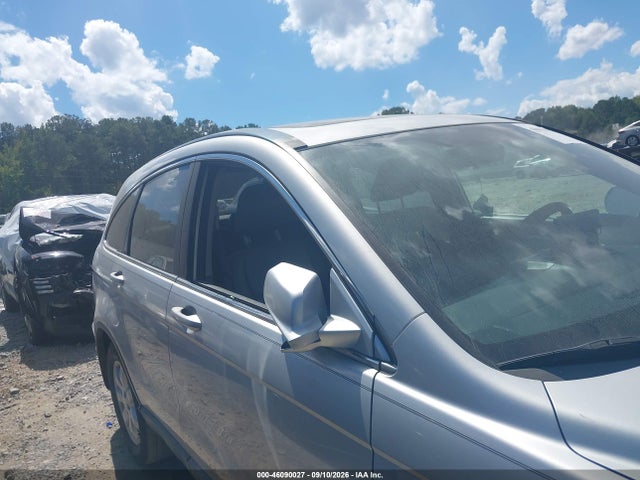 2009 Honda Cr-v Ex-l მანქანა იყიდება აუქციონზე, vin: 5J6RE38789L005187, აუქციონის ნომერი: 46090027