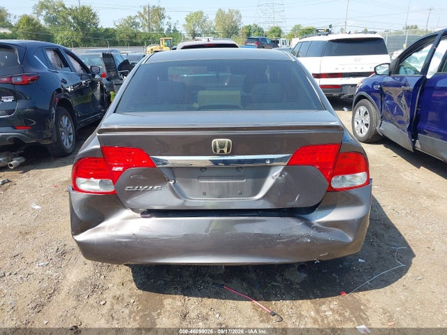 Продажа на аукционе авто 2010 Honda Civic Lx-s, vin: 19XFA1F65AE023968, номер лота: 46090026