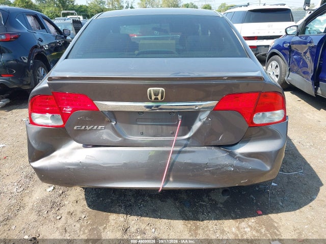 Продажа на аукционе авто 2010 Honda Civic Lx-s, vin: 19XFA1F65AE023968, номер лота: 46090026