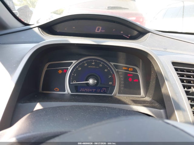 Продажа на аукционе авто 2010 Honda Civic Lx-s, vin: 19XFA1F65AE023968, номер лота: 46090026