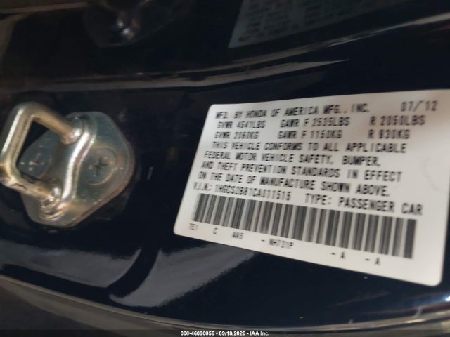 2012 Honda Accord 3.5 Ex-l მანქანა იყიდება აუქციონზე, vin: 1HGCS2B81CA011515, აუქციონის ნომერი: 46090056