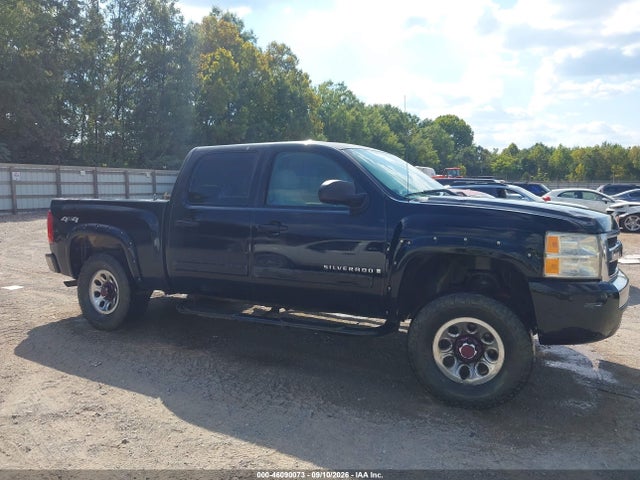 Продаж на аукціоні авто 2007 Chevrolet Silverado 1500 Lt1, vin: 2GCEK13C571555343, номер лоту: 46090073