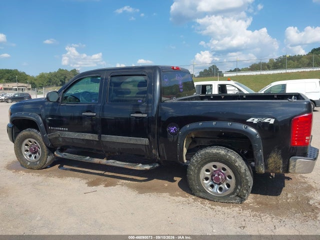 Продаж на аукціоні авто 2007 Chevrolet Silverado 1500 Lt1, vin: 2GCEK13C571555343, номер лоту: 46090073