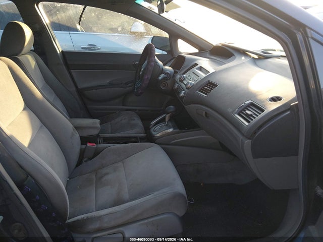 Продаж на аукціоні авто 2007 Honda Civic Lx, vin: JHMFA165X7S002609, номер лоту: 46090093