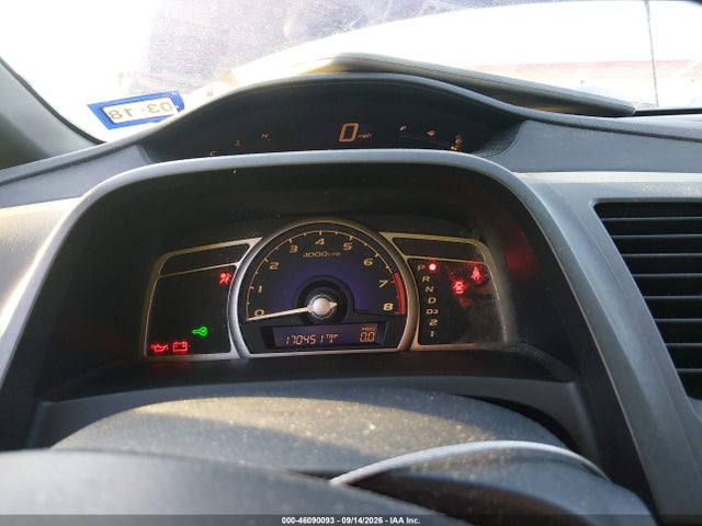 Продаж на аукціоні авто 2007 Honda Civic Lx, vin: JHMFA165X7S002609, номер лоту: 46090093