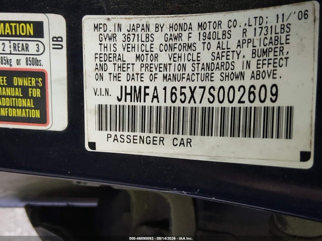 Продаж на аукціоні авто 2007 Honda Civic Lx, vin: JHMFA165X7S002609, номер лоту: 46090093