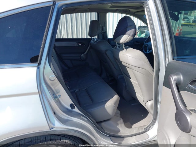 Продаж на аукціоні авто 2009 Honda Cr-v Ex-l, vin: JHLRE387X9C014823, номер лоту: 46090125