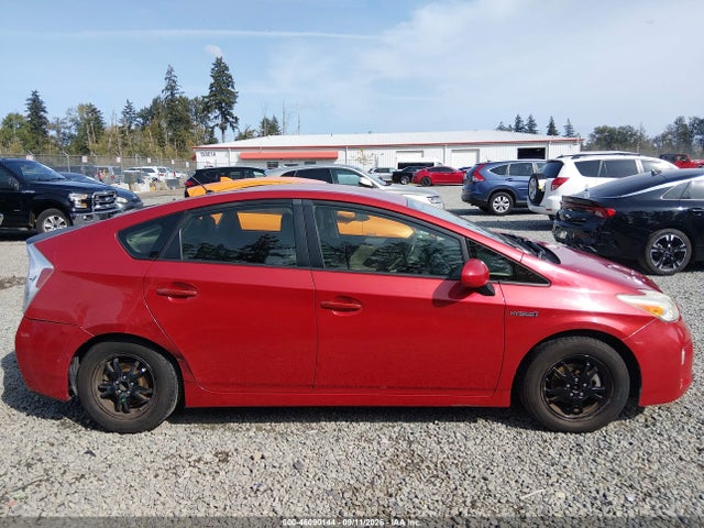 Продаж на аукціоні авто 2014 Toyota Prius Two, vin: JTDKN3DU9E1770658, номер лоту: 46090144