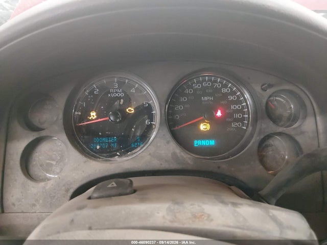 2014 Chevrolet Suburban 1500 Ltz მანქანა იყიდება აუქციონზე, vin: 1GNSKKE73ER104674, აუქციონის ნომერი: 46090237