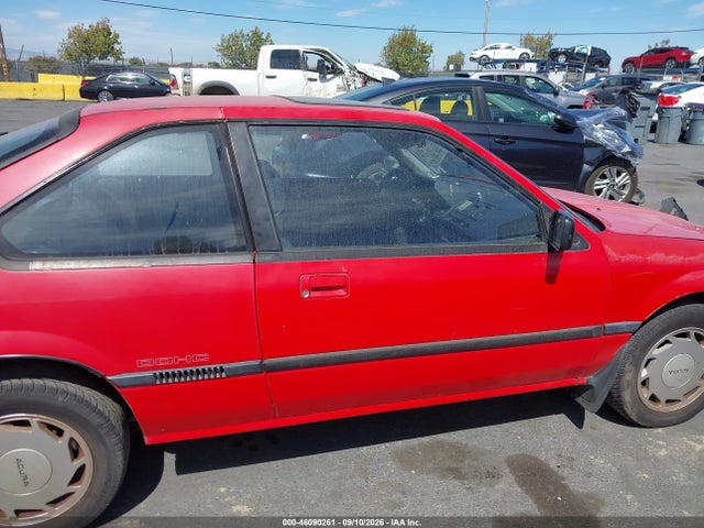 1987 Acura Integra Ls მანქანა იყიდება აუქციონზე, vin: JH4DA3456HS006342, აუქციონის ნომერი: 46090261