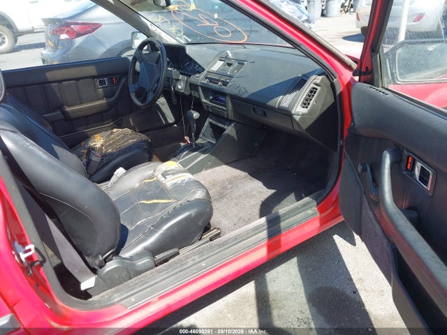 1987 Acura Integra Ls მანქანა იყიდება აუქციონზე, vin: JH4DA3456HS006342, აუქციონის ნომერი: 46090261