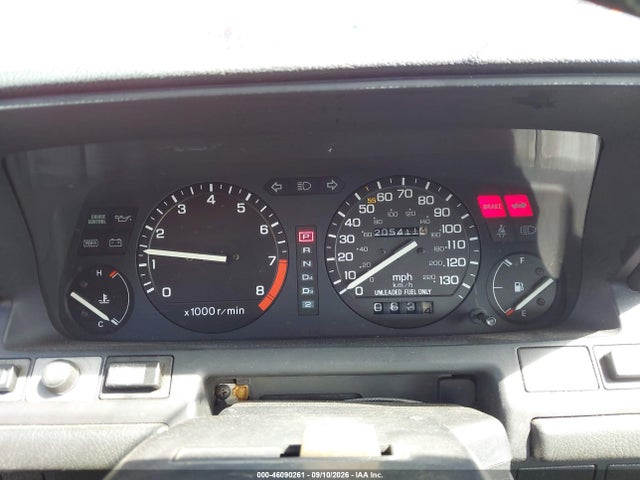 1987 Acura Integra Ls მანქანა იყიდება აუქციონზე, vin: JH4DA3456HS006342, აუქციონის ნომერი: 46090261