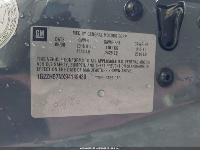Продаж на аукціоні авто 2009 Pontiac G6 Gt, vin: 1G2ZH57NX94149430, номер лоту: 46090267