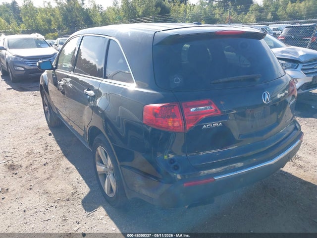 2011 Acura Mdx მანქანა იყიდება აუქციონზე, vin: 2HNYD2H25BH535598, აუქციონის ნომერი: 46090337