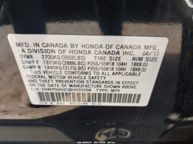 2011 Acura Mdx მანქანა იყიდება აუქციონზე, vin: 2HNYD2H25BH535598, აუქციონის ნომერი: 46090337