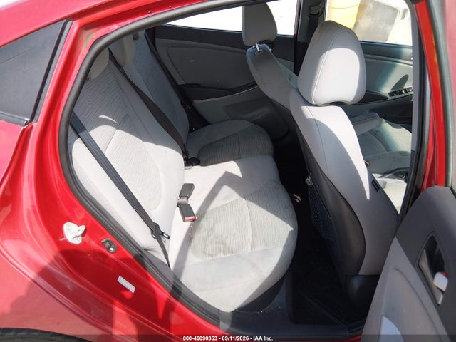 Продаж на аукціоні авто 2017 Hyundai Accent Se, vin: KMHCT4AE8HU285892, номер лоту: 46090353