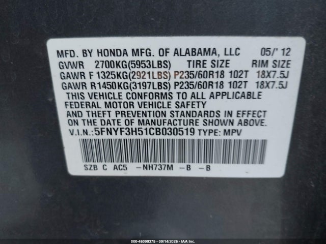 46090375 :رقم المزاد ، 5FNYF3H51CB030519 vin ، 2012 Honda Pilot Ex-l مزاد بيع