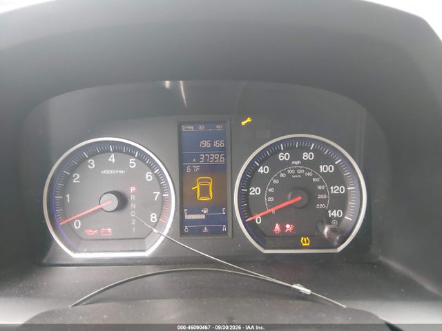 Aukcja sprzedaży 2011 Honda Cr-v Ex-l, vin: 5J6RE4H74BL033001, numer aukcji: 46090467