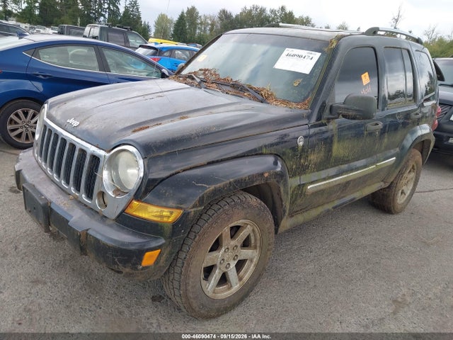 Продаж на аукціоні авто 2005 Jeep Liberty Limited Edition, vin: 1J4GL58K05W540665, номер лоту: 46090474