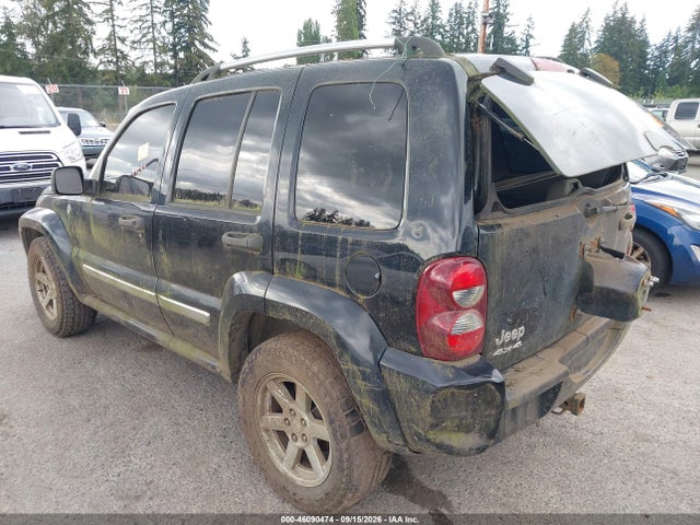 Продаж на аукціоні авто 2005 Jeep Liberty Limited Edition, vin: 1J4GL58K05W540665, номер лоту: 46090474