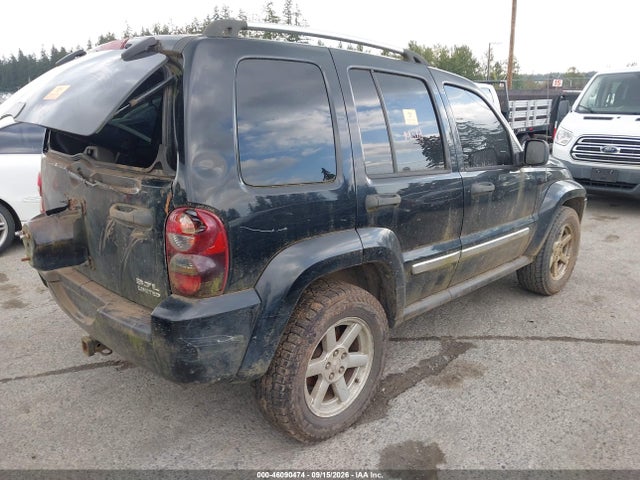 Продаж на аукціоні авто 2005 Jeep Liberty Limited Edition, vin: 1J4GL58K05W540665, номер лоту: 46090474