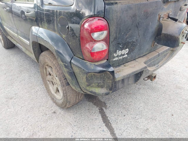 Продаж на аукціоні авто 2005 Jeep Liberty Limited Edition, vin: 1J4GL58K05W540665, номер лоту: 46090474