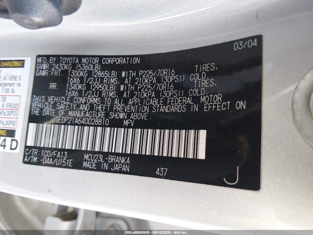 46090509 :رقم المزاد ، JTEDP21A640028810 vin ، 2004 Toyota Highlander V6 مزاد بيع