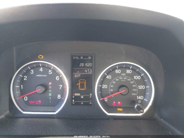 Aukcja sprzedaży 2008 Honda Cr-v Ex-l, vin: JHLRE48798C054458, numer aukcji: 46090528