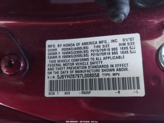 46090587 :رقم المزاد ، 5J6YH28797L008058 vin ، 2007 Honda Element Ex مزاد بيع