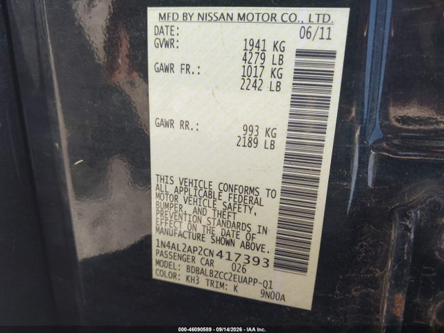 Продаж на аукціоні авто 2012 Nissan Altima 2.5 S, vin: 1N4AL2AP2CN417393, номер лоту: 46090589