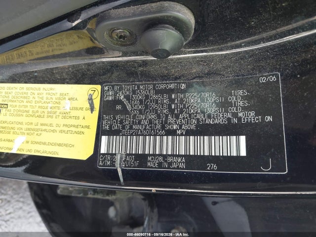 Aukcja sprzedaży 2006 Toyota Highlander V6, vin: JTEEP21A760161566, numer aukcji: 46090716