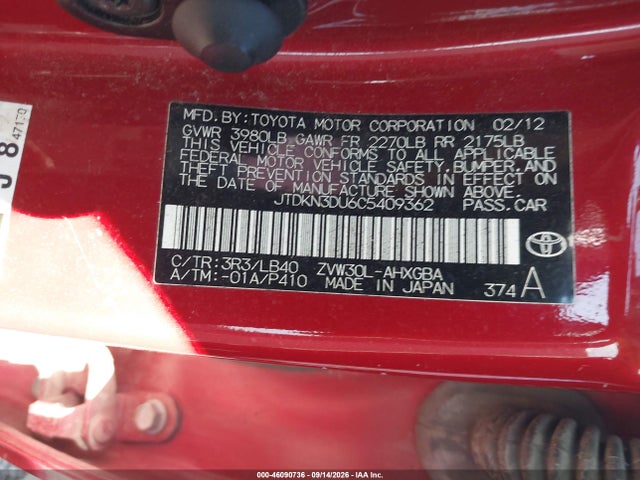 46090736 :رقم المزاد ، JTDKN3DU6C5409362 vin ، 2012 Toyota Prius Four مزاد بيع