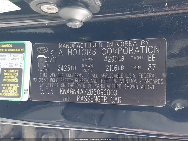 2011 Kia Optima Ex მანქანა იყიდება აუქციონზე, vin: KNAGN4A72B5096803, აუქციონის ნომერი: 46090757