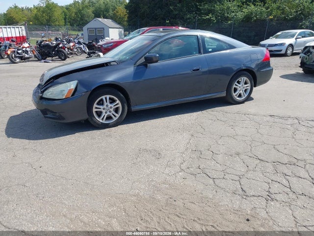 46090788 :رقم المزاد ، 1HGCM72657A002019 vin ، 2007 Honda Accord 2.4 Ex مزاد بيع